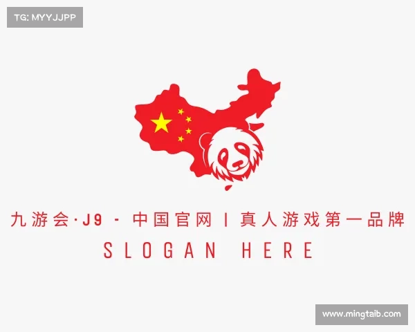 认识九游会·J9 - 中国官网 | 真人游戏第一品牌